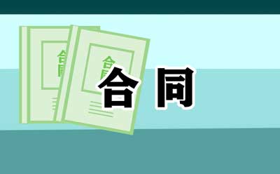 最新版店铺门面租赁合同2022